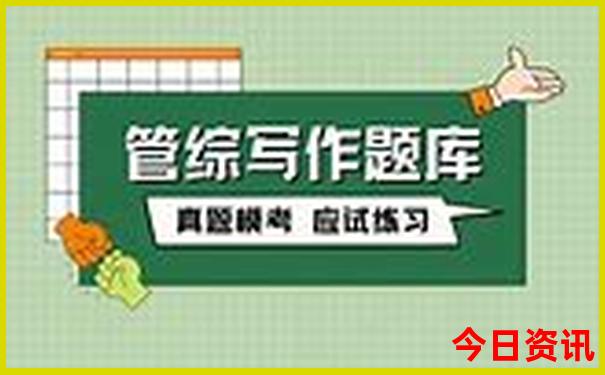 夏天山东哪个城市最凉快