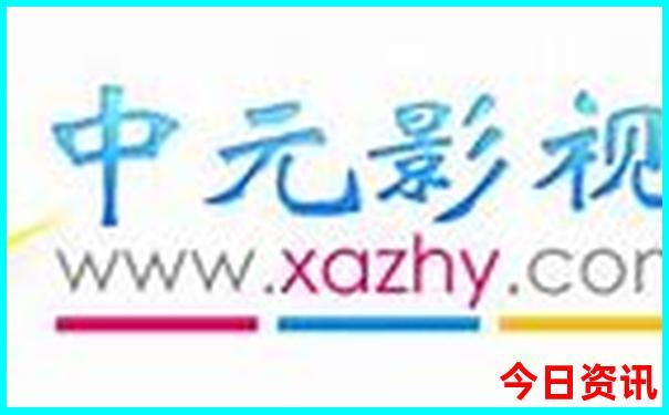 郑州免费景点排行榜前十名